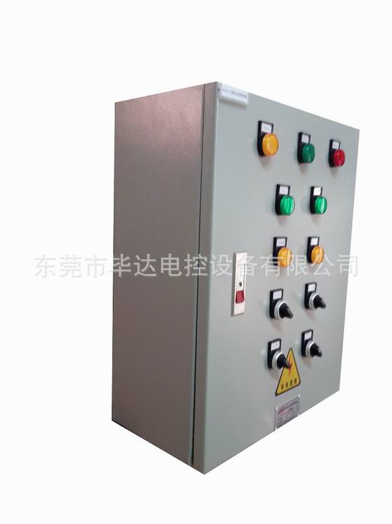 控制箱控制柜是什么